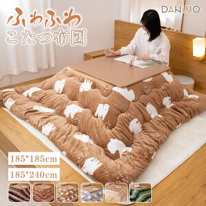 y撅N[|11%OFFIIzzc |zc tl |zc ` ` 185x185cm Ȃ߂炩 g MȎgp V  k Iׂ6colours