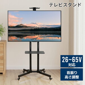 yN[|500~zerX^h LX^[t Ǌ nC^Cv 32C``65C` Ή iK 130`148cm er erX^h It px ω׏d40kg ItB