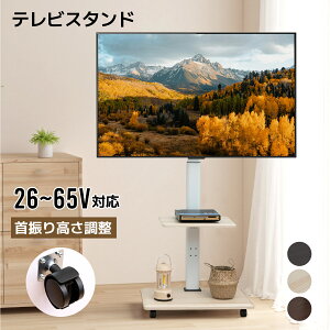 yN[|12%OFFIIzerX^h LX^[t Ǌ ϐk 26C``65C` Ή  U er erX^h It px  109`127cm ω׏d40kg 