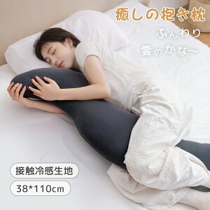 y9/3 20`撅N[|15%OFFIz ڐG⊴ ܂ Jo[t  lԍHw DP  ܂ RۖhL 38×100cm t@Xi[ ֗ S^܂ @\ ܂