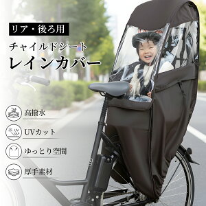 y撅N[|10%OFFIIz] `ChV[g CJo[ `ChV[gCJo[ q悹  悹 ql̉J悯 tĂ̓悯 悯 H UVJbg 