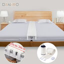 【12/5 20時～先着クーポンで15%OFF！！】ベッド すきまパッド マットレス連結 ベッド隙間パッド マットレス (すきま…