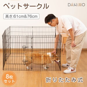 yN[|10%OFFIIzybgT[N  T[N ܂肽ݎ `g݊\ t hbOT[N P[W ^ ^ ^ p 61cm 76cm ybgtFX pl8 