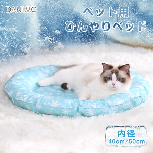 N[xbh LЂ}bg N[xbh  p}bg ⊴  Ђ ybg}bg  MǁE΍  ߓd΍ pWF