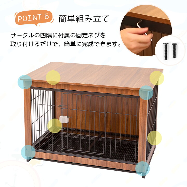 楽天市場】【先着30%OFFクーポン！・7/20まで】犬ケージ 木製 屋根付き 