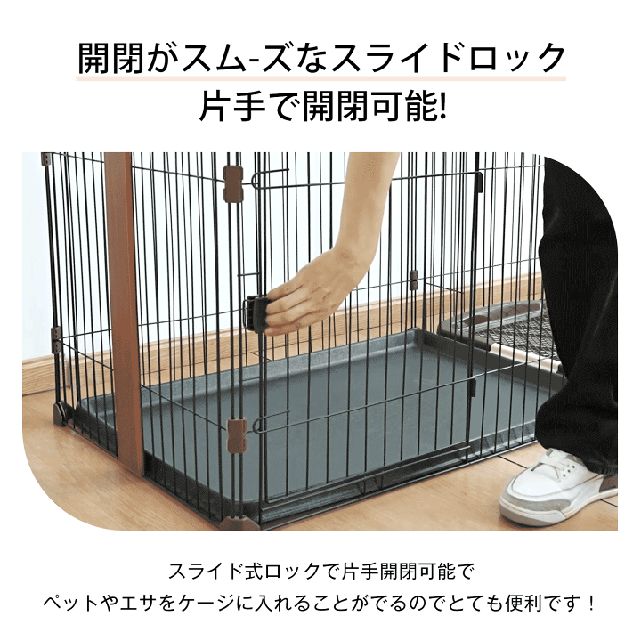 犬ケージ　木製屋根付き広いドア付き　145✖️68✖️70 楽天市場】【クーポンで2000円OFF！！】犬 ケージ 木製 屋根付き