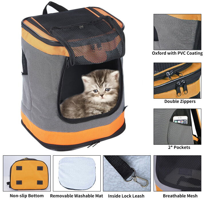 楽天市場 Danimo ペットキャリー リュック 猫 キャリーバッグ 犬 リュック 可愛い ペット リュック 崩れないタイプ Danimo 楽天 市場店