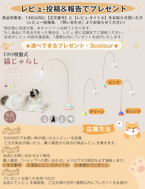 楽天市場】キャットタワー 木製 据え置き 木登りタワー キャット  