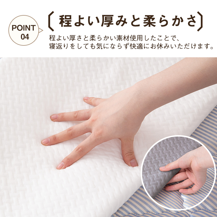 楽天市場】【洗濯OK】すきまパッド 幅30cm マットレスバンド ベッド