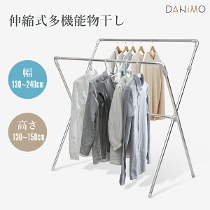 yX[p[SALEԌ25%OFFIIzzc Lk Lk Lk @\ ̂ق O ܂ݐ΂ zc͂ X^h x_ [ 130~240cm 130~150cm ω׏d6