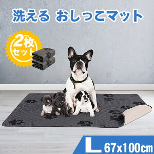 犬 ベッド ステップの人気商品 通販 価格比較 価格 Com 犬 ベッド ステップの人気商品 通販 価格比較 価格 Com