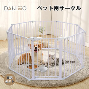 うさぎ ケージ 中の人気商品 通販 価格比較 価格 Com