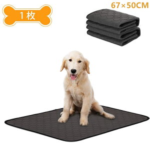 犬 ベッド ステップ 犬用ベッド マット 床材の人気商品 通販 価格比較 価格 Com 犬 ベッド ステップ 犬用ベッド マット 床材の人気商品 通販 価格比較 価格 Com
