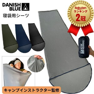 yɔuhz Ci[Vt QܗpV[c DANISH BLUE yN~z Ci[V[c I[V[Y VtCi[  R Lk Xgb` ۉ oR h y RpNg L