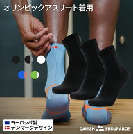 【楽天限定価格】【クーポン配布中】【送料無料】クォータースポーツソックス　軽量　3組　通気性 吸水速…