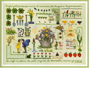 �t�̃T���v���[