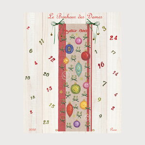 �N���X�X�e�b�` �h�J�L�b�g �yChristmas calendar�z�N���X�}�X�@�t�����X �A�������イ�L�b�g