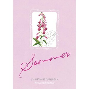 tBK[t[g@NXXeb`ubN ySummer/ zhCc@Am