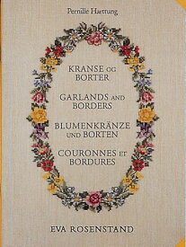 EVA ROSENSTAND クロスステッチ刺繍図案集　 花輪とボーダーのチャート集　 デンマーク 北欧 チャート 90013
