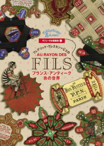 yTW[ٖ̂D2zPs{ tfbNENX^=rG̃tXEAeB[N̐E