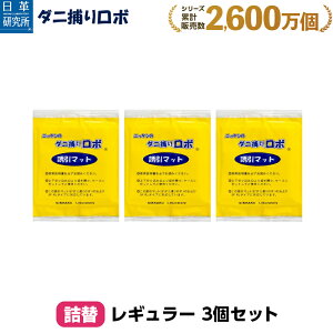 kvcl _j߂胍{ M[TCYl3g y(90018)_jV[g _jV[g _j΍ _j _j}bg _j悹 _j悯 _jzc _j\t@ h_j _j쏜 _