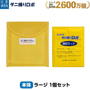 kvcl _j߂胍{ \tg1Zbgy([WTCY) (90032) _j _j΍ h_j _j쏜 _jV[g _j}bg _jV[g _j}bg _j߂V[g _