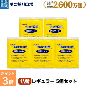 yX[p[SALE P3{zkvcl _j߂胍{ M[TCYl5g (90011) _j _jƂ胍{ _j胍{ _j΍ h_j _j쏜 _jV[g _j}bg _jV