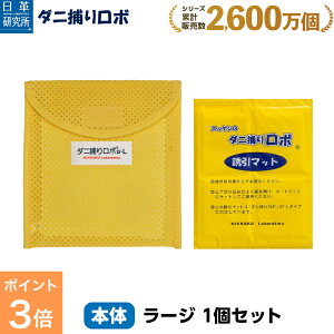 yX[p[SALE P3{zkvcl _j߂胍{ \tg1Zbgy([WTCY) (90032) _j _j΍ h_j _j쏜 _jV[g _j}bg _jV[g _j}