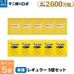 y}\ P5{z_j߂胍{ M[TCY5ZbgyVLOʓƐ _jB}100 _j߂V[g_j20Nȏ̓v ̔ 118~ 