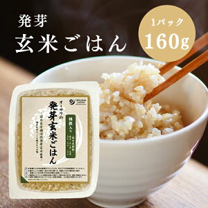 yy 񕜐H zy I[T G   ͂ (160g)z t@XeBO fH _CGbg gg  茺 ͂ pbN уpbN v`fH  gg 