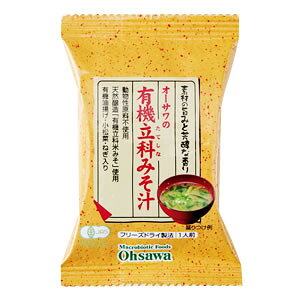 yy 񕜐H zy I[T L@  ݂` (7.5g)zt@XeBO fH fH _CGbg X` t[YhC }NrIeBbN CX^g }Nr _CGbgH