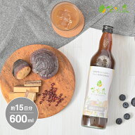 酵素ドリンク ファスティング 【まずそうの常識、くつがえる！】 断食 ダイエット 【 ゆうこうせん ポケ…