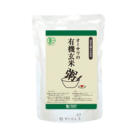 【美味しく楽しむ 回復食 】【 オーサワ 有機 玄米粥 (200g) 】 ファスティング 断食 ダイエット 玄米粥 レトルト 玄米 レトルト食品 ごはん パック おかゆ お粥 マクロビオティック 粥 プチ断食