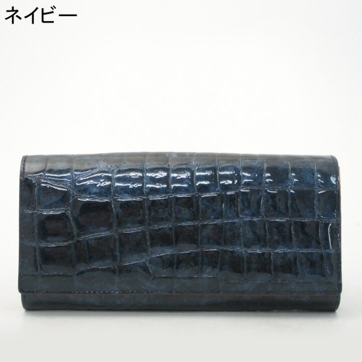 楽天市場】アンメートルキャレ 長財布 財布 1metre carre クロコ型押し 