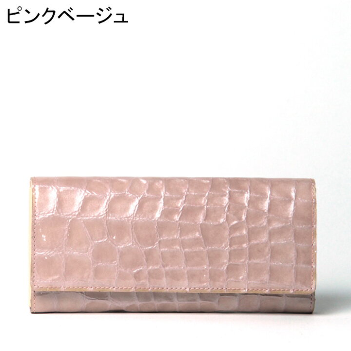 楽天市場】【クーポン】アンメートルキャレ 長財布 財布 1metre carre 