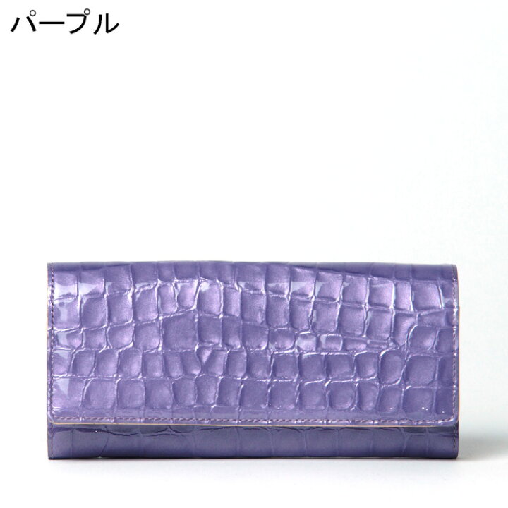 楽天市場】【30％OFF】アンメートルキャレ 長財布 財布 1metre carre 