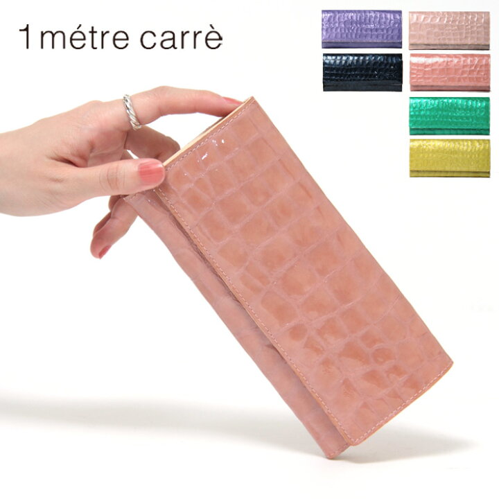 楽天市場】【クーポン】アンメートルキャレ 長財布 財布 1metre carre  