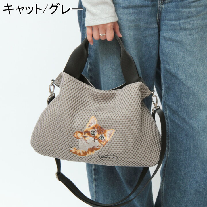 楽天市場】シャルエ バッグ charuer トートバッグ ショルダーバッグ 