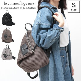 取扱いブランド ア行 アンメートルキャレ 1metre carre DANJO バッグ 財布 シューズの通販