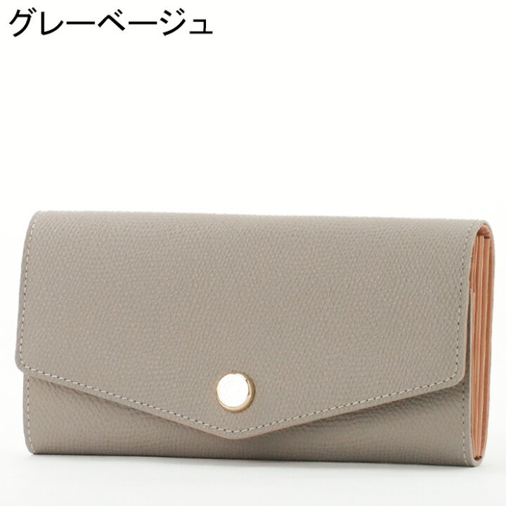 楽天市場】【クーポン】アンメートルキャレ 財布 レディース 長財布 