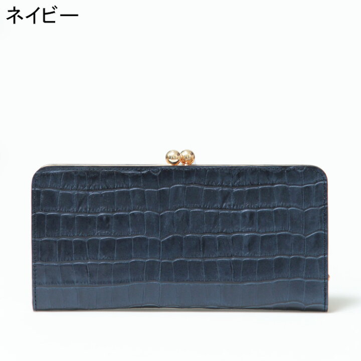 楽天市場】【クーポン】アンメートルキャレ 財布 レディース 長財布 