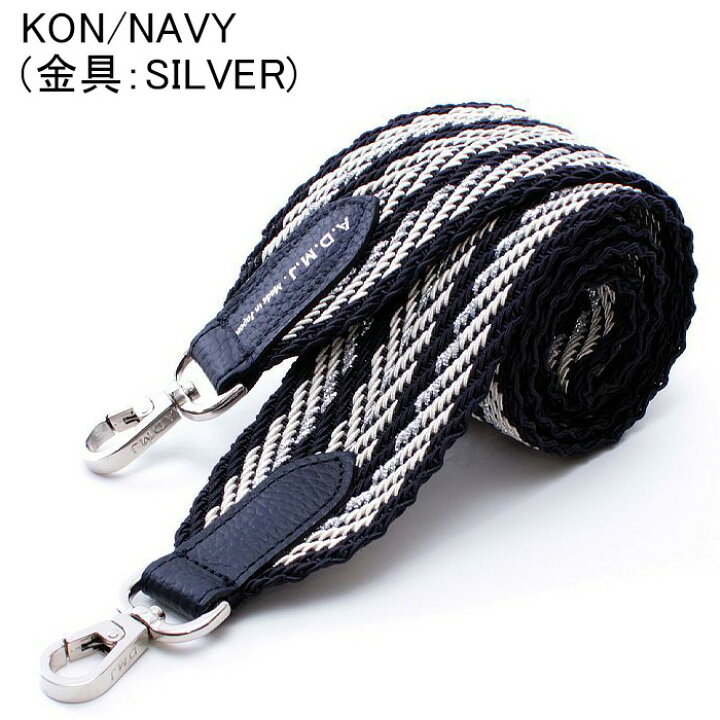 楽天市場】ADMJ ストラップ レディース エーディーエムジェイ  