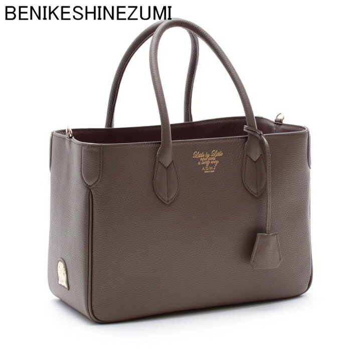 楽天市場】ADMJ バッグ トート トートバッグ A4 横入れ アクセソワ  