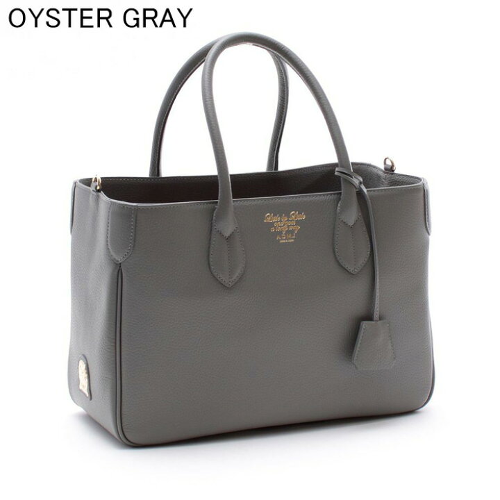 楽天市場】ADMJ バッグ トート トートバッグ A4 横入れ アクセソワ  