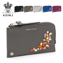 楽天市場】ADMJ（横幅（詳細）横幅：10 ～ 14.9cm）の通販