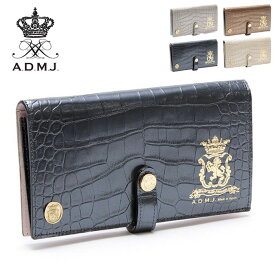 【予約】A.D.M.J. エーディーエムジェイ 長財布 クロコ型押し ロングウォレット 25AW06002【AD7】