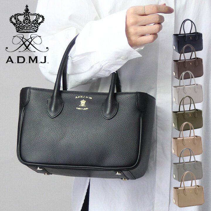 楽天市場】ADMJ バッグ レディース トートバッグ ミニトート  