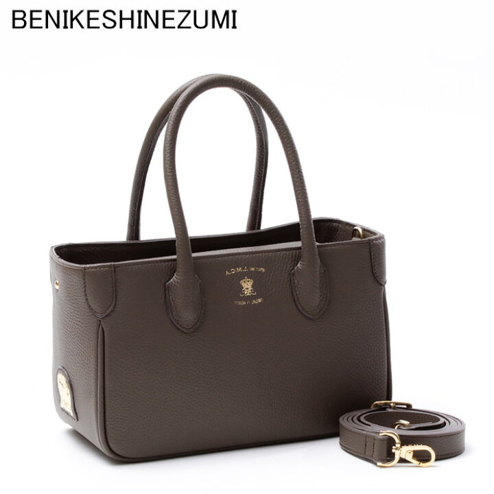 018acs01081-beni1.jpg?fitin= 