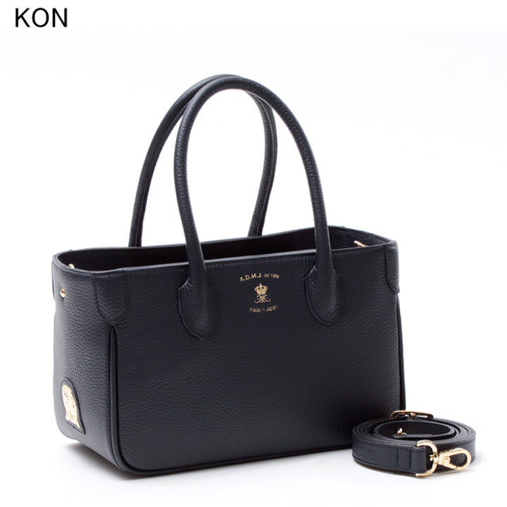 018acs01081-kon1.jpg?fitin=720:720