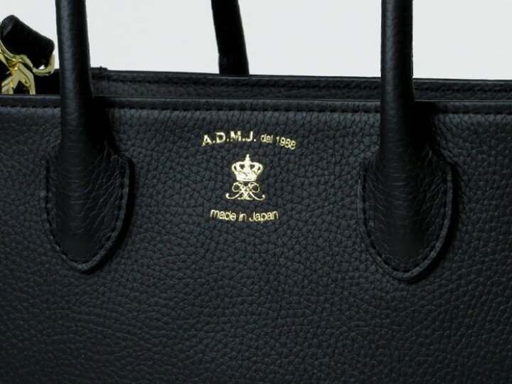 楽天市場】admj バッグ トート ミニトートバッグ ミニミニトート 2way  